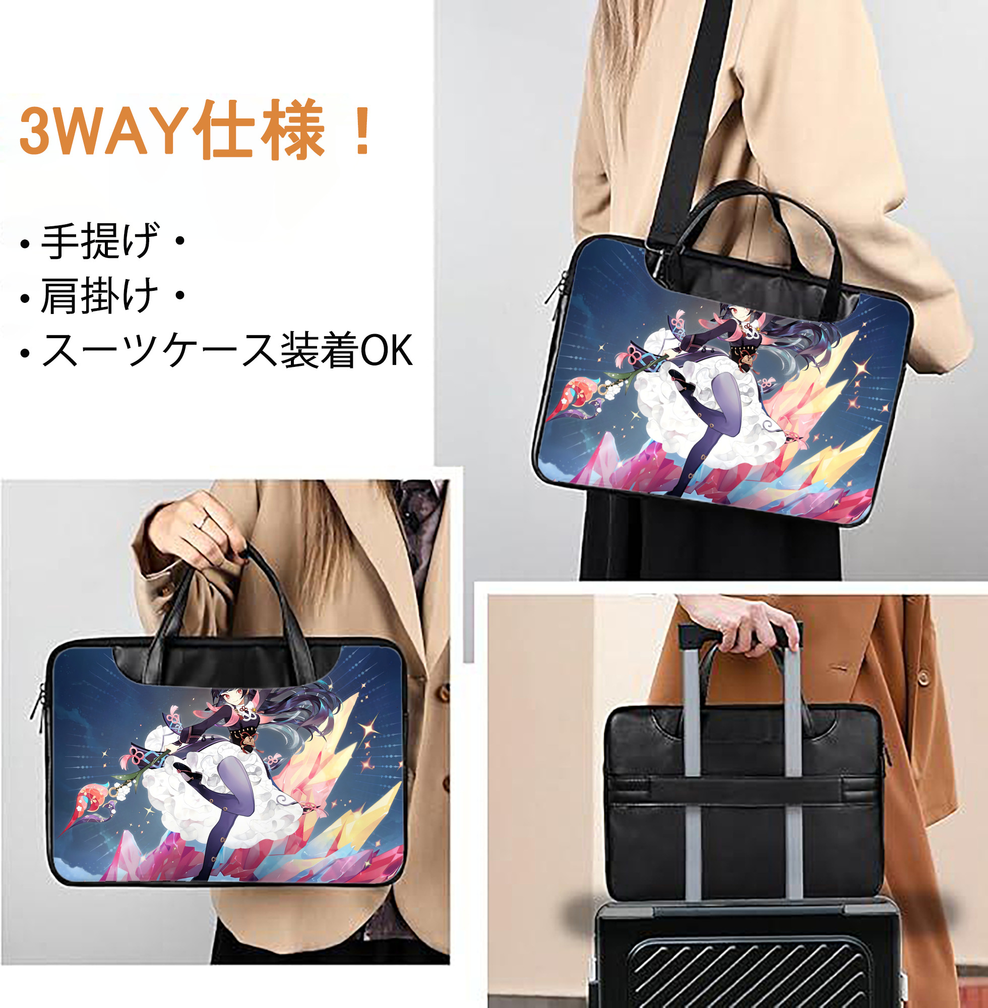 げんし神 genshin レザーラップトップバッグ　ノートパソコンケース