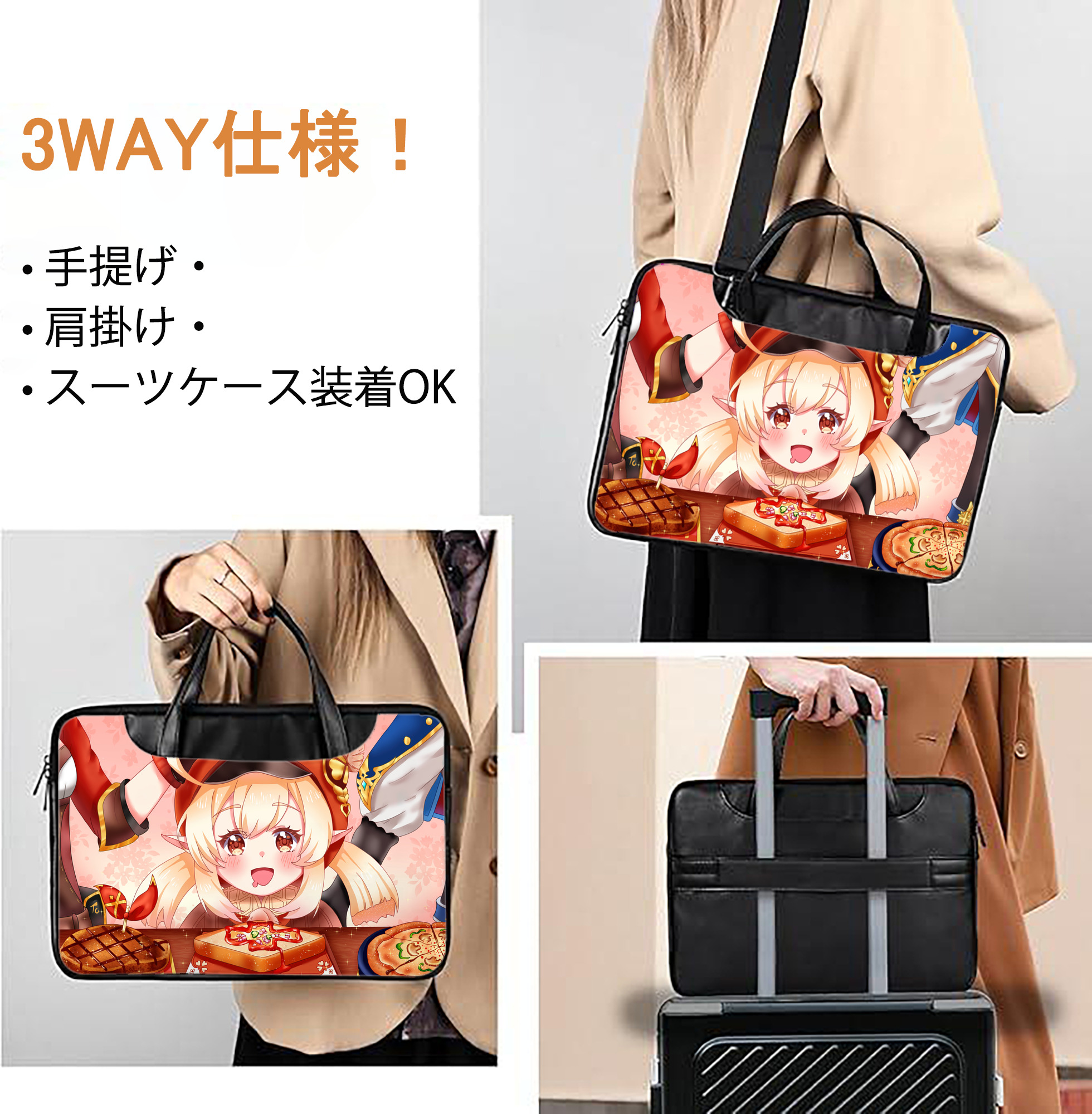 げんし神 genshin レザーラップトップバッグ　ノートパソコンケース