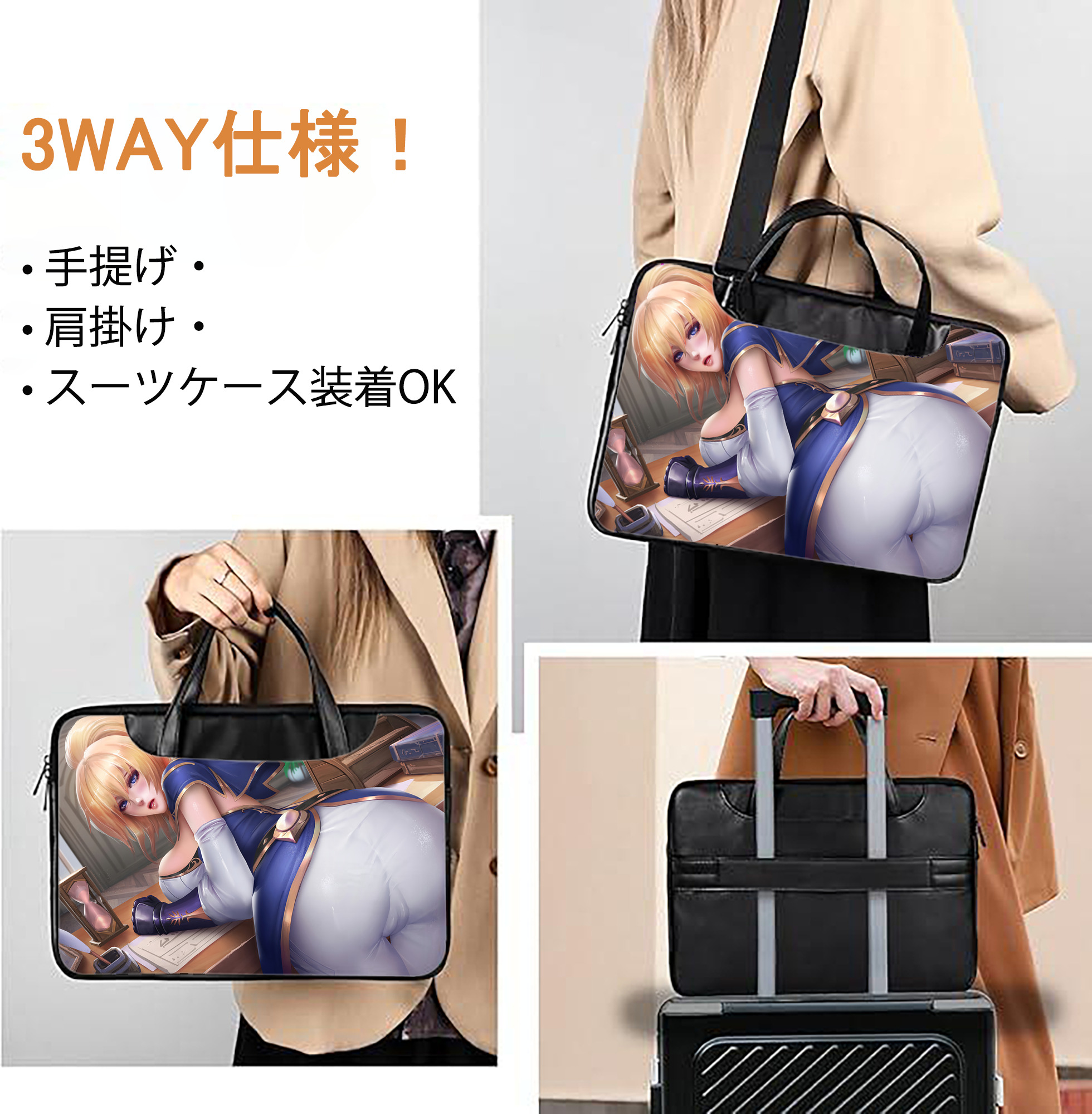 げんし神 genshin レザーラップトップバッグ　ノートパソコンケース