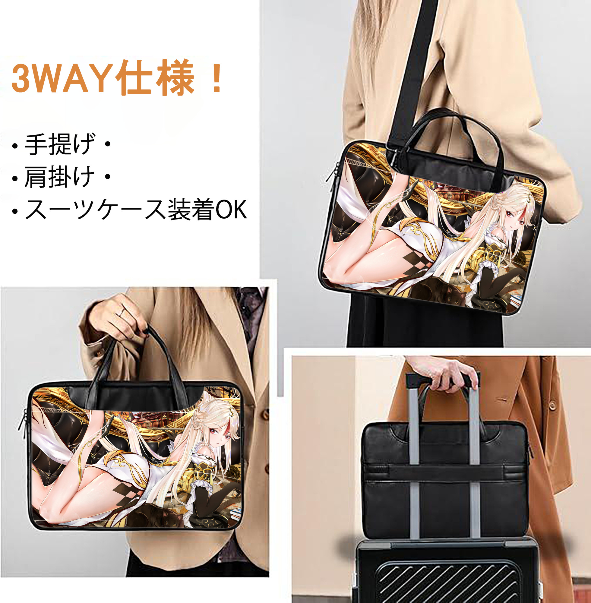 げんし神 genshin レザーラップトップバッグ　ノートパソコンケース