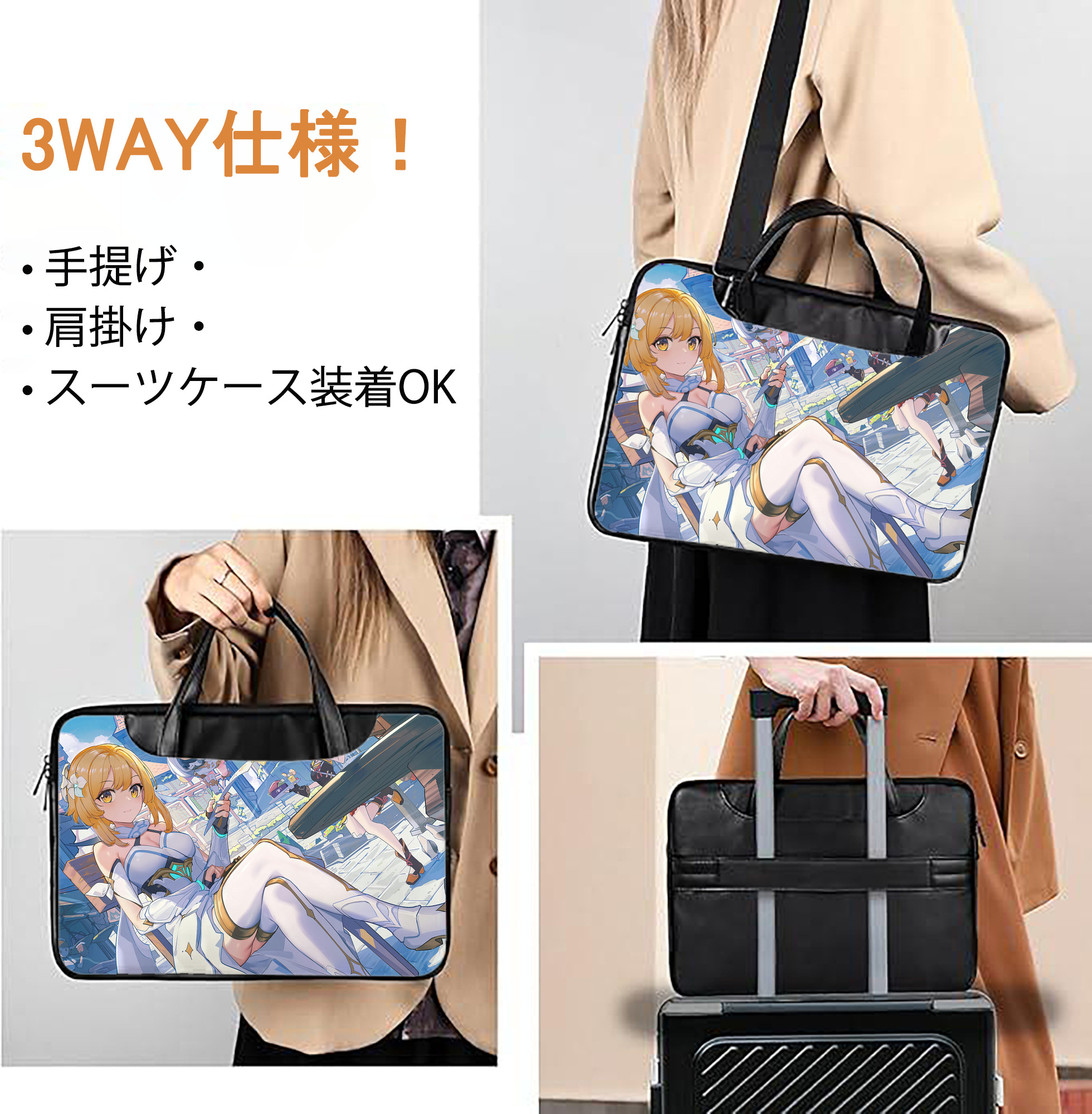 げんし神 genshin レザーラップトップバッグ　ノートパソコンケース