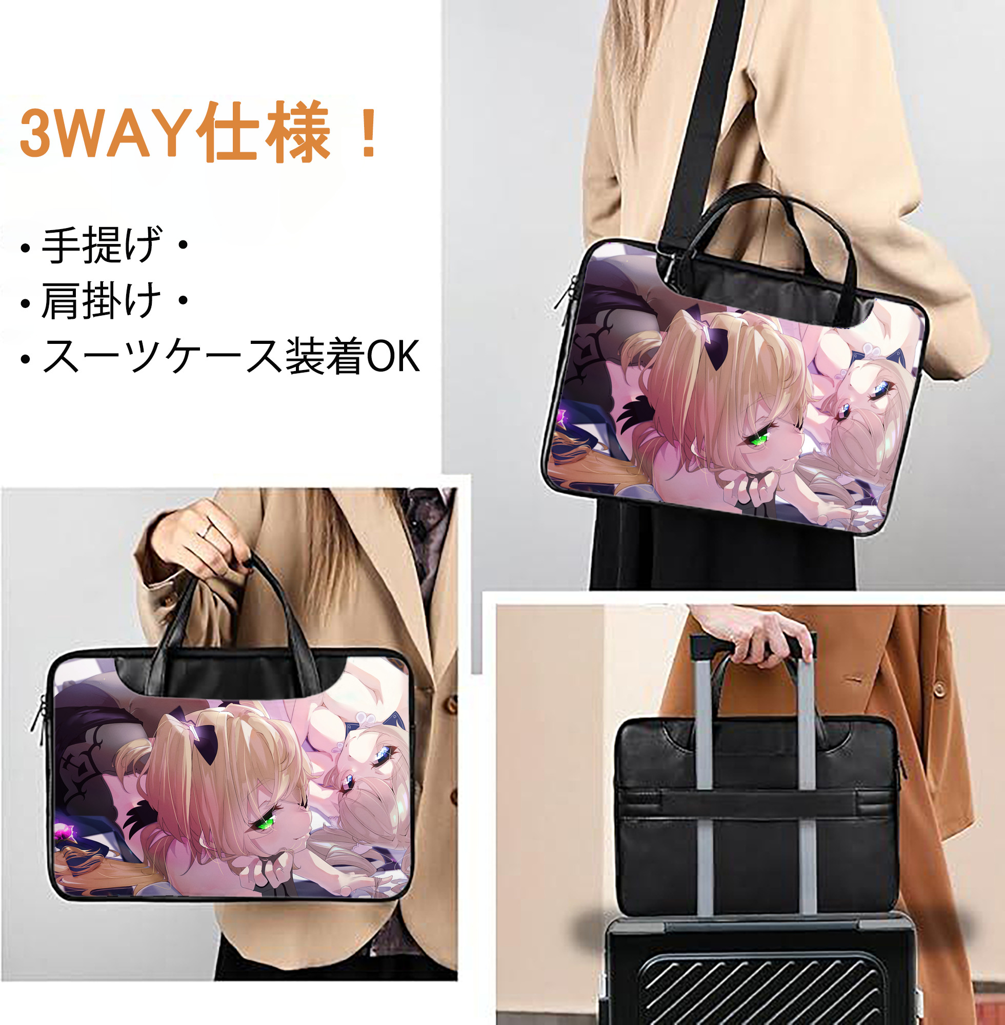 げんし神 genshin レザーラップトップバッグ　ノートパソコンケース