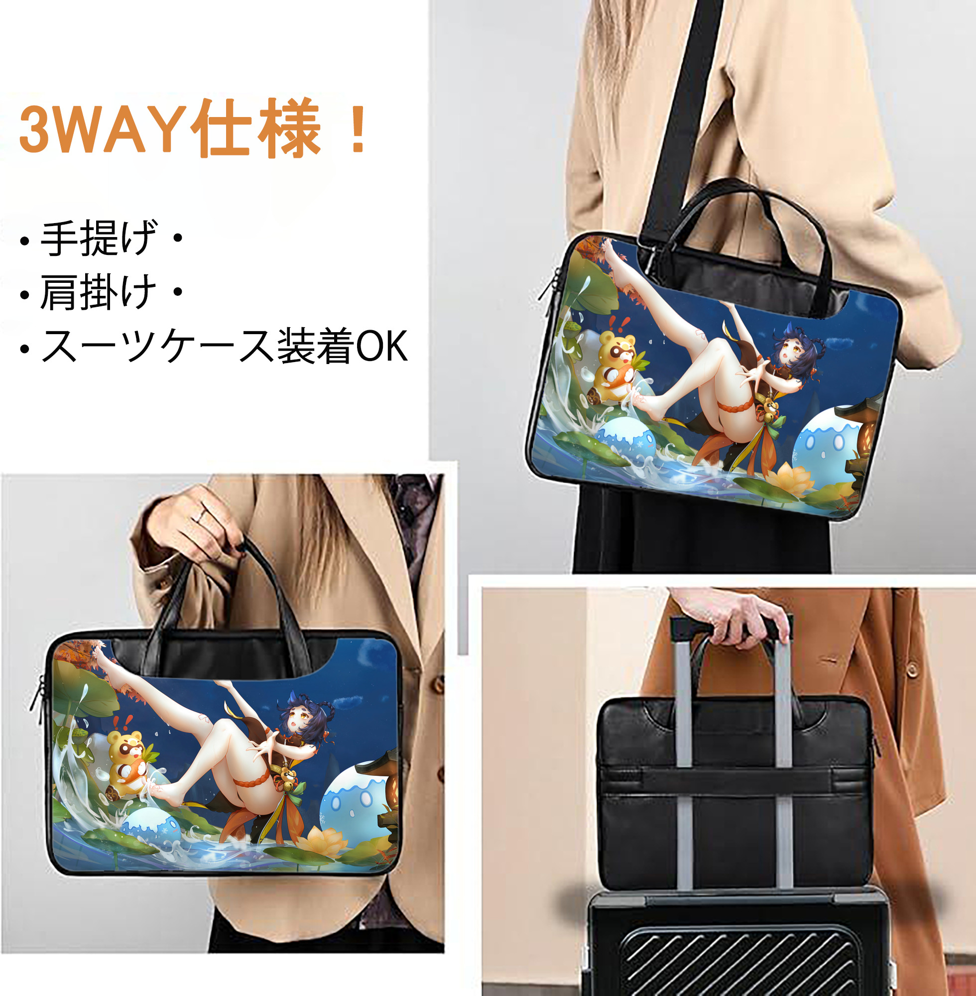 げんし神 genshin レザーラップトップバッグ　ノートパソコンケース