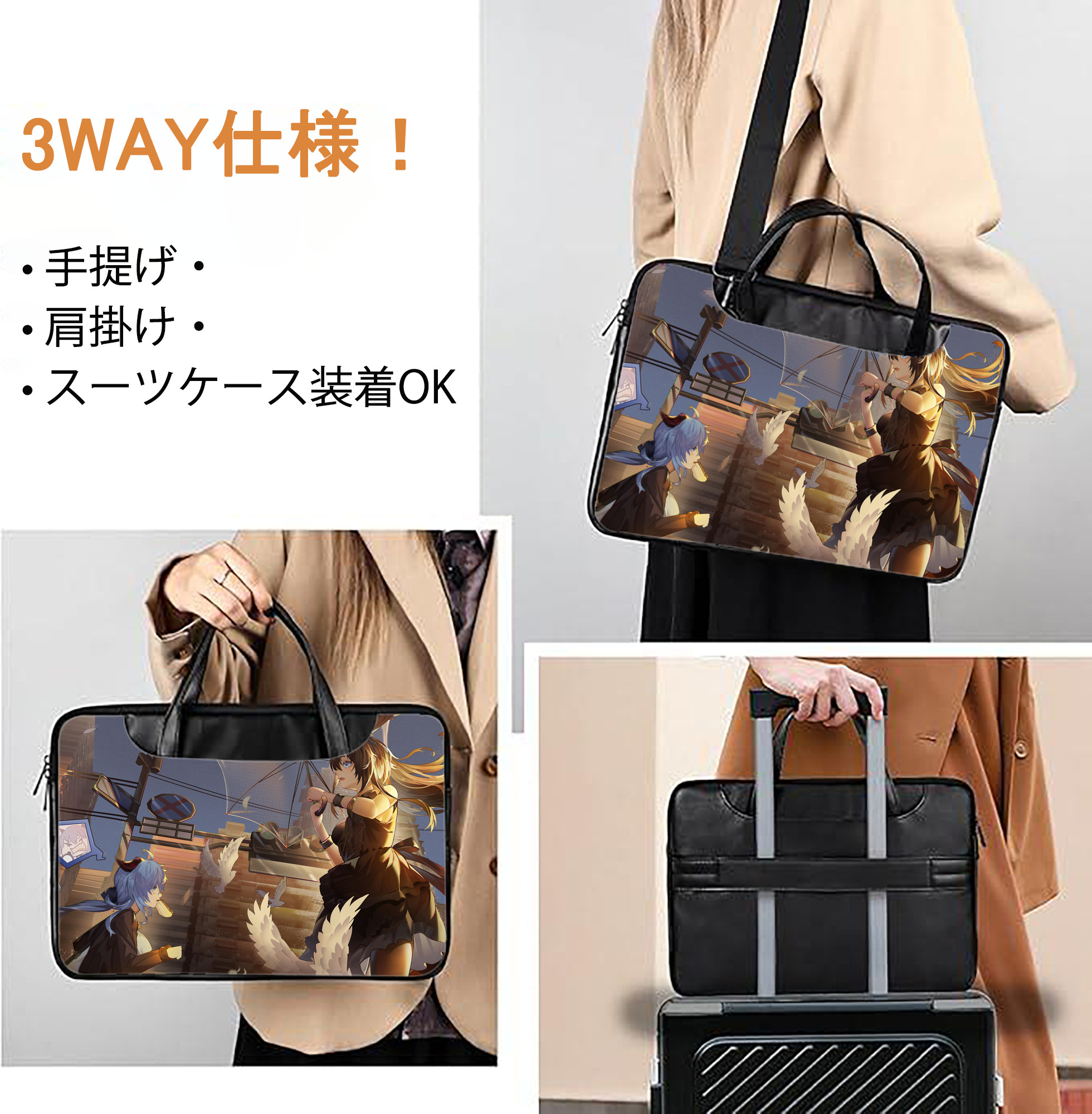 げんし神 genshin レザーラップトップバッグ　ノートパソコンケース