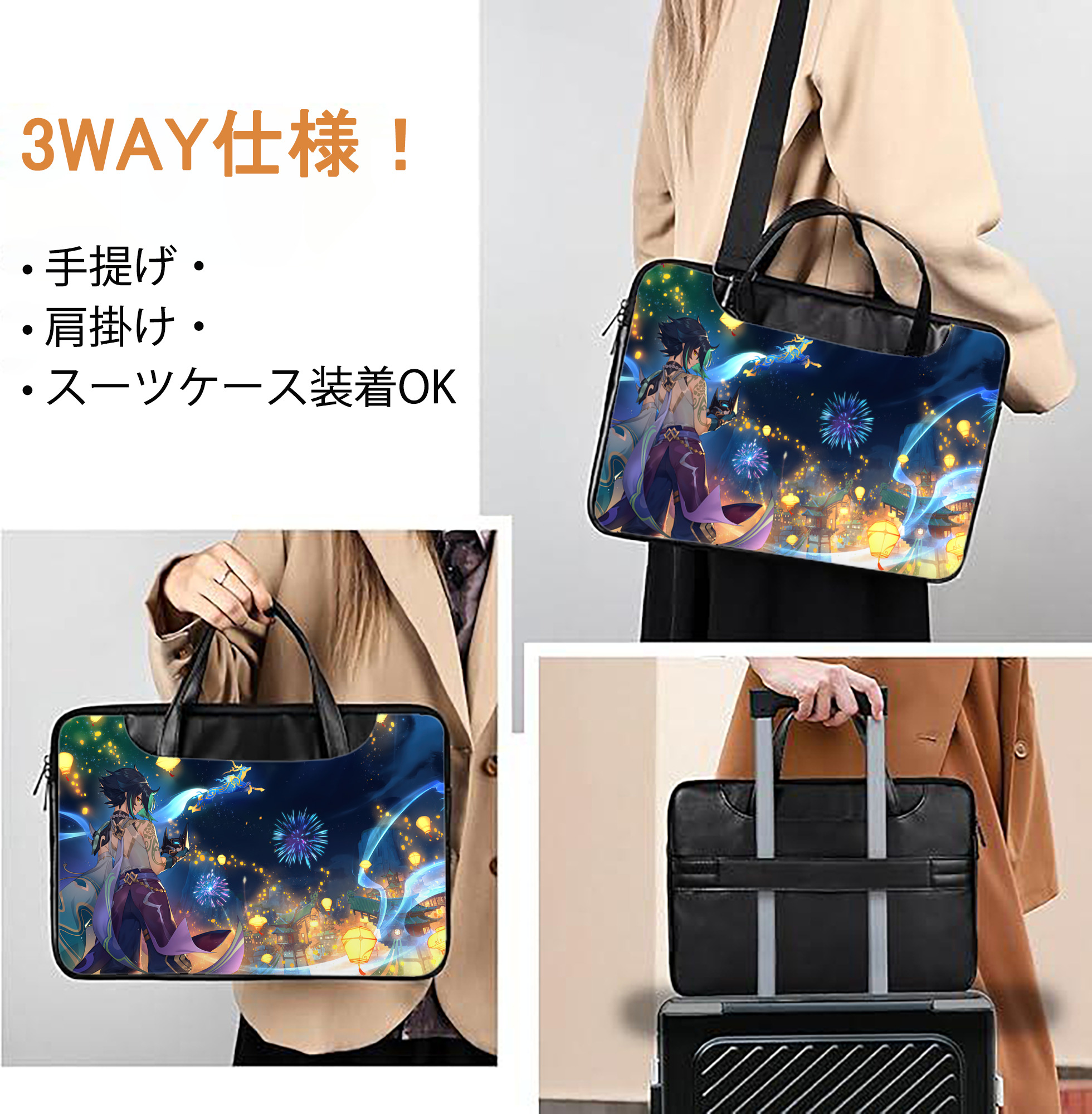 げんし神 genshin レザーラップトップバッグ　ノートパソコンケース