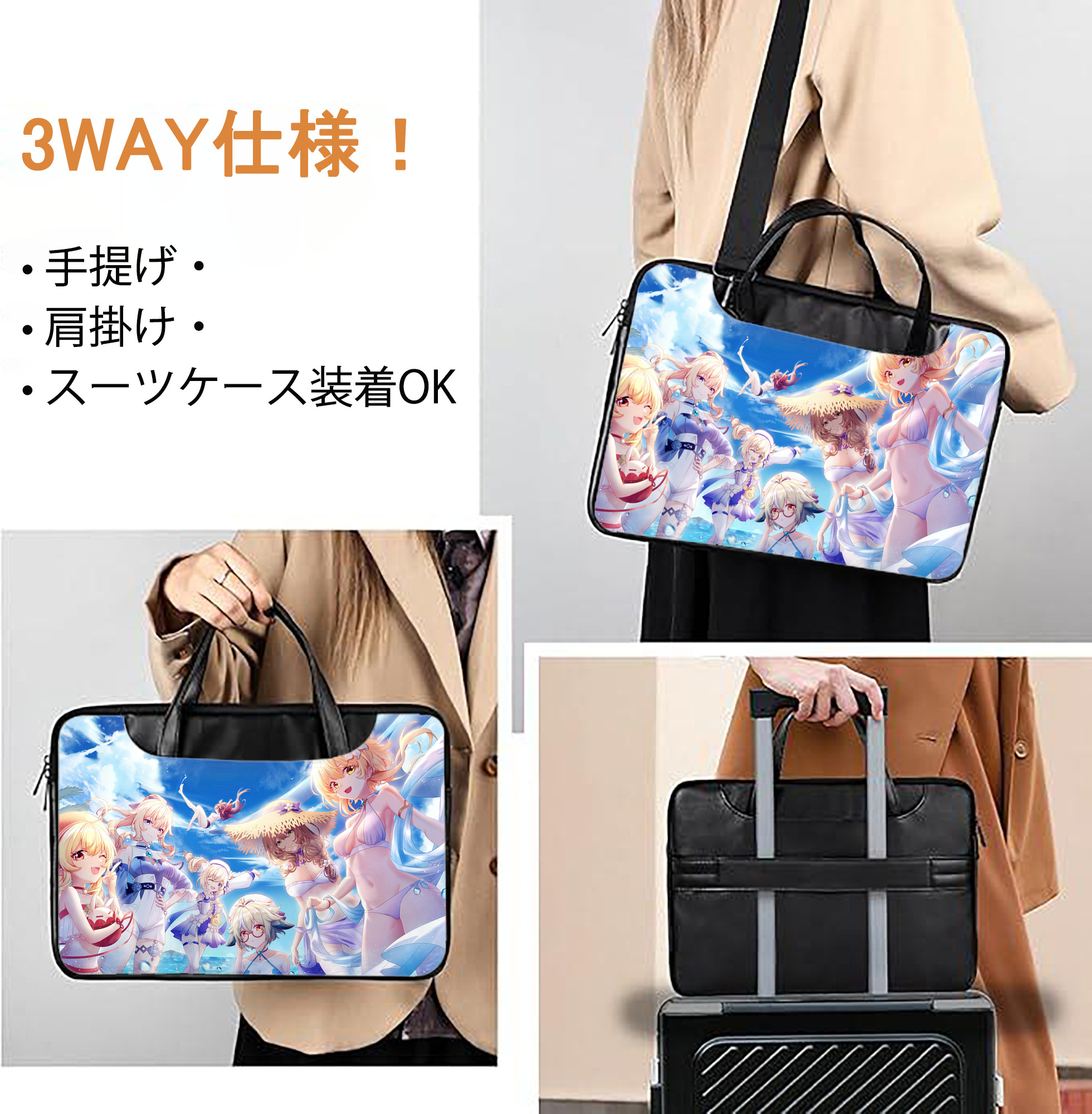 げんし神 genshin レザーラップトップバッグ　ノートパソコンケース