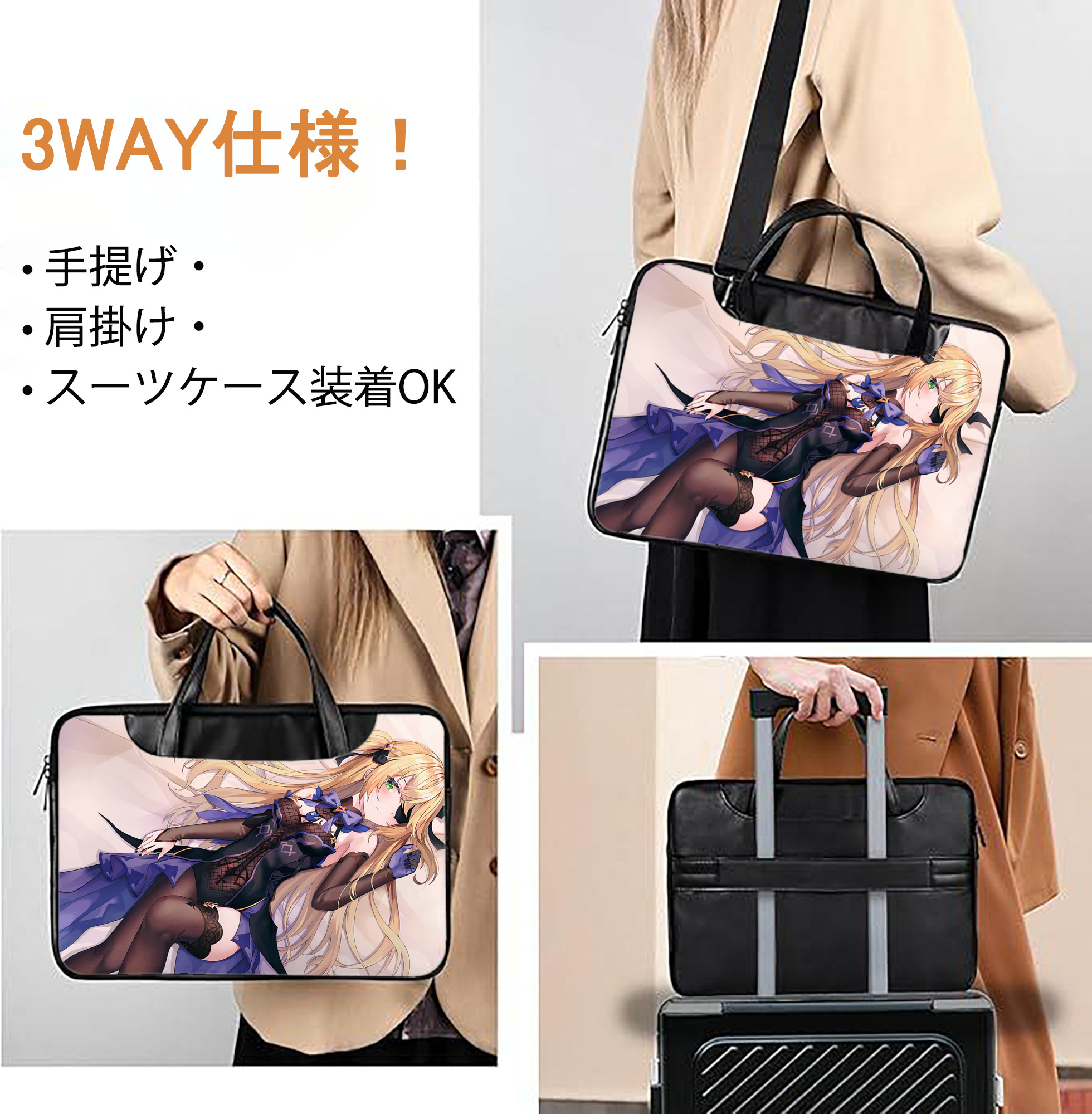 げんし神 genshin レザーラップトップバッグ　ノートパソコンケース