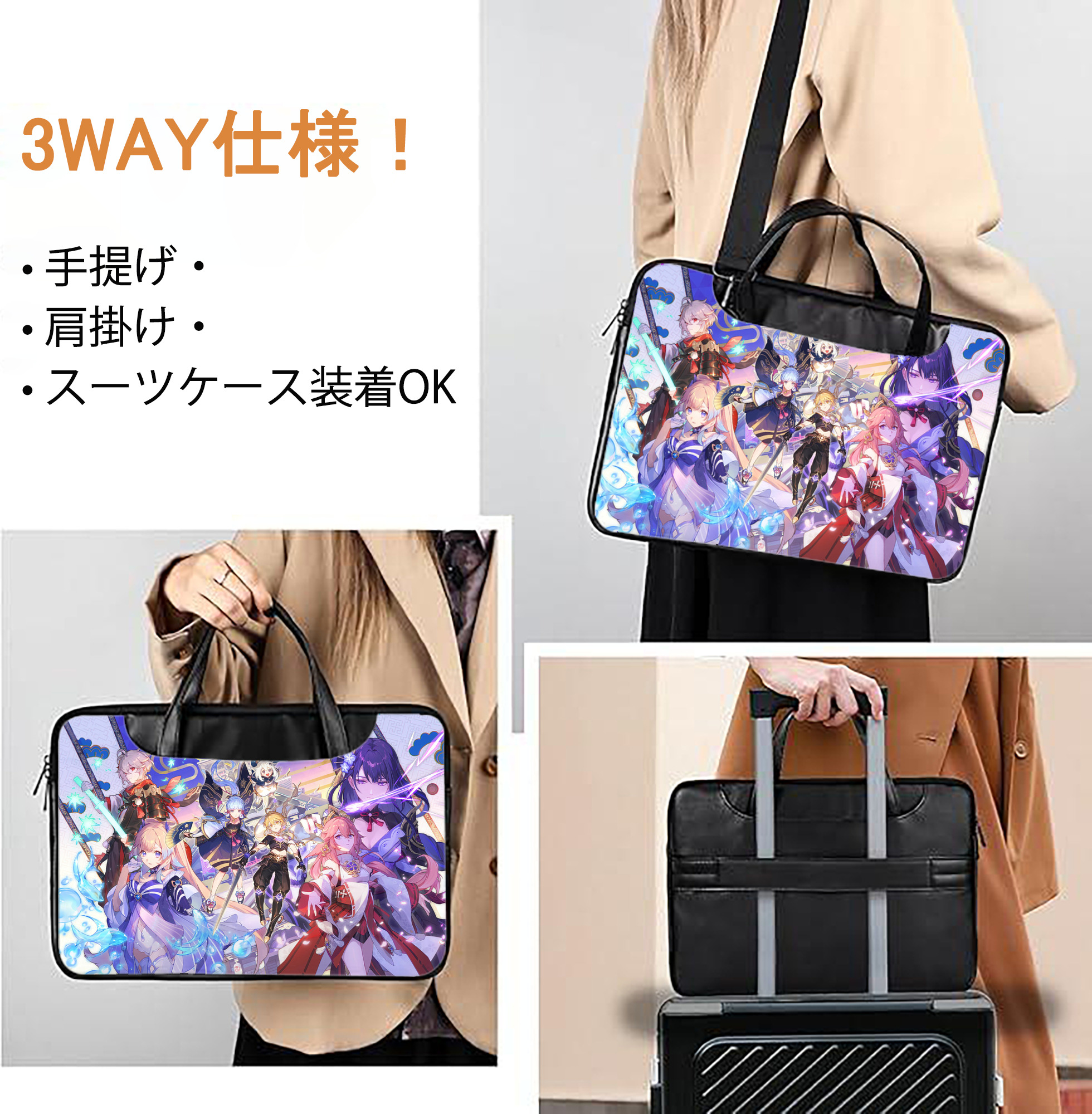 げんし神 genshin レザーラップトップバッグ　ノートパソコンケース