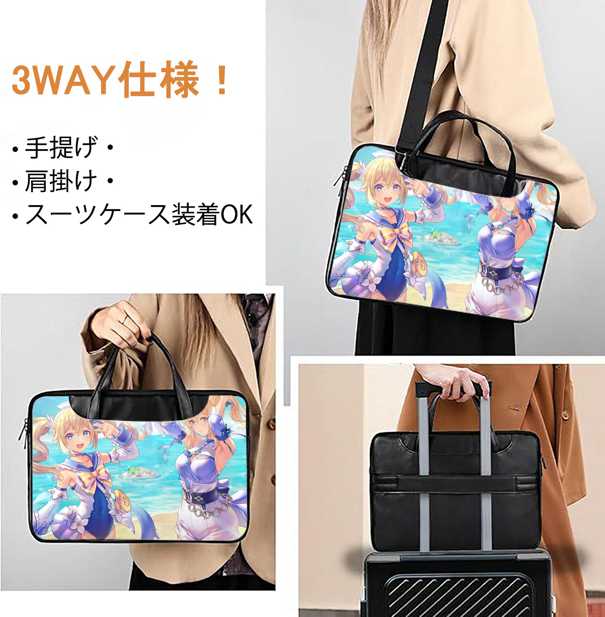 げんし神 genshin レザーラップトップバッグ　ノートパソコンケース