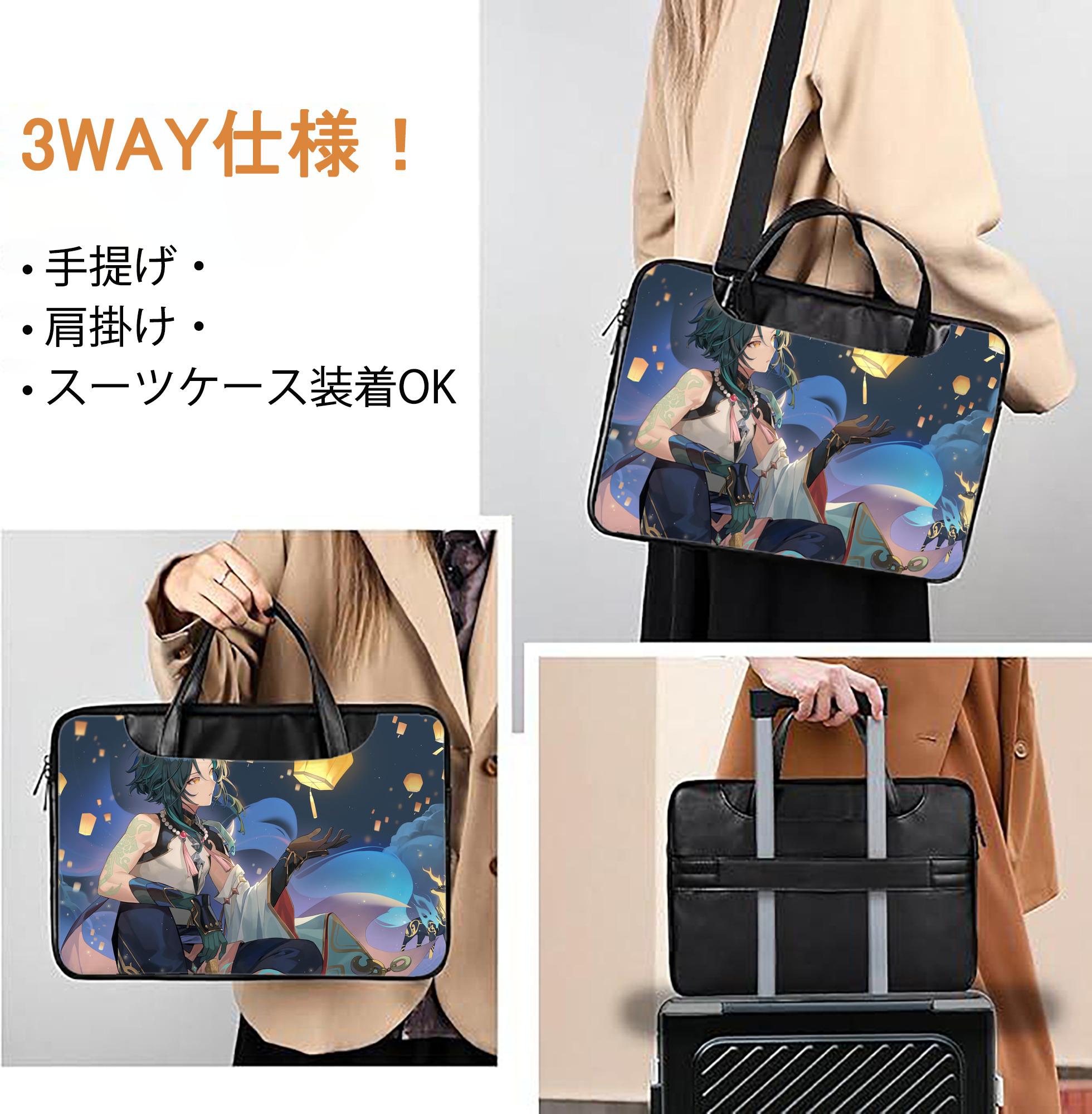 げんし神 genshin レザーラップトップバッグ　ノートパソコンケース