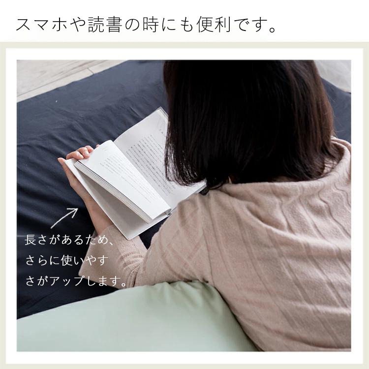 げんし神 genshin ロング抱き枕カバー 両面プリントタイプ（サイズ選択可）