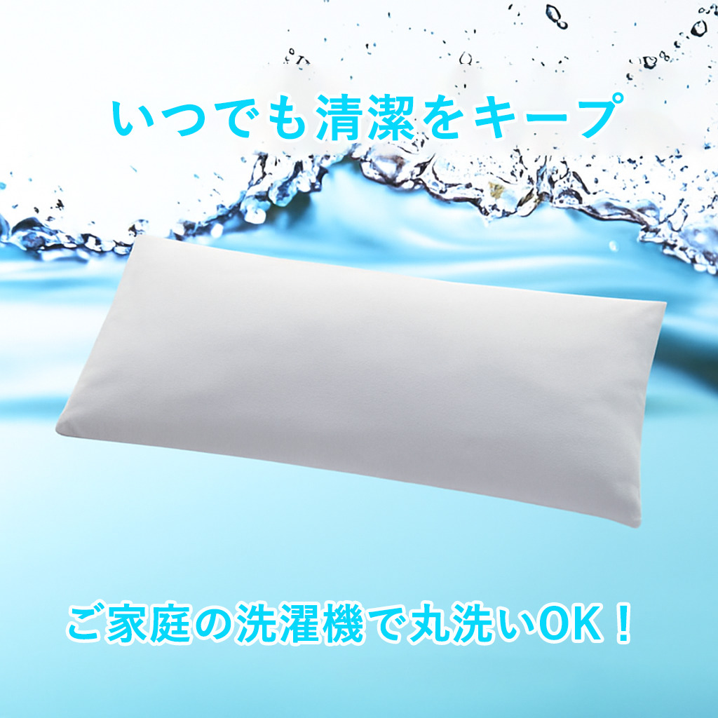 げんし神 genshin ロング抱き枕カバー 両面プリントタイプ（サイズ選択可）